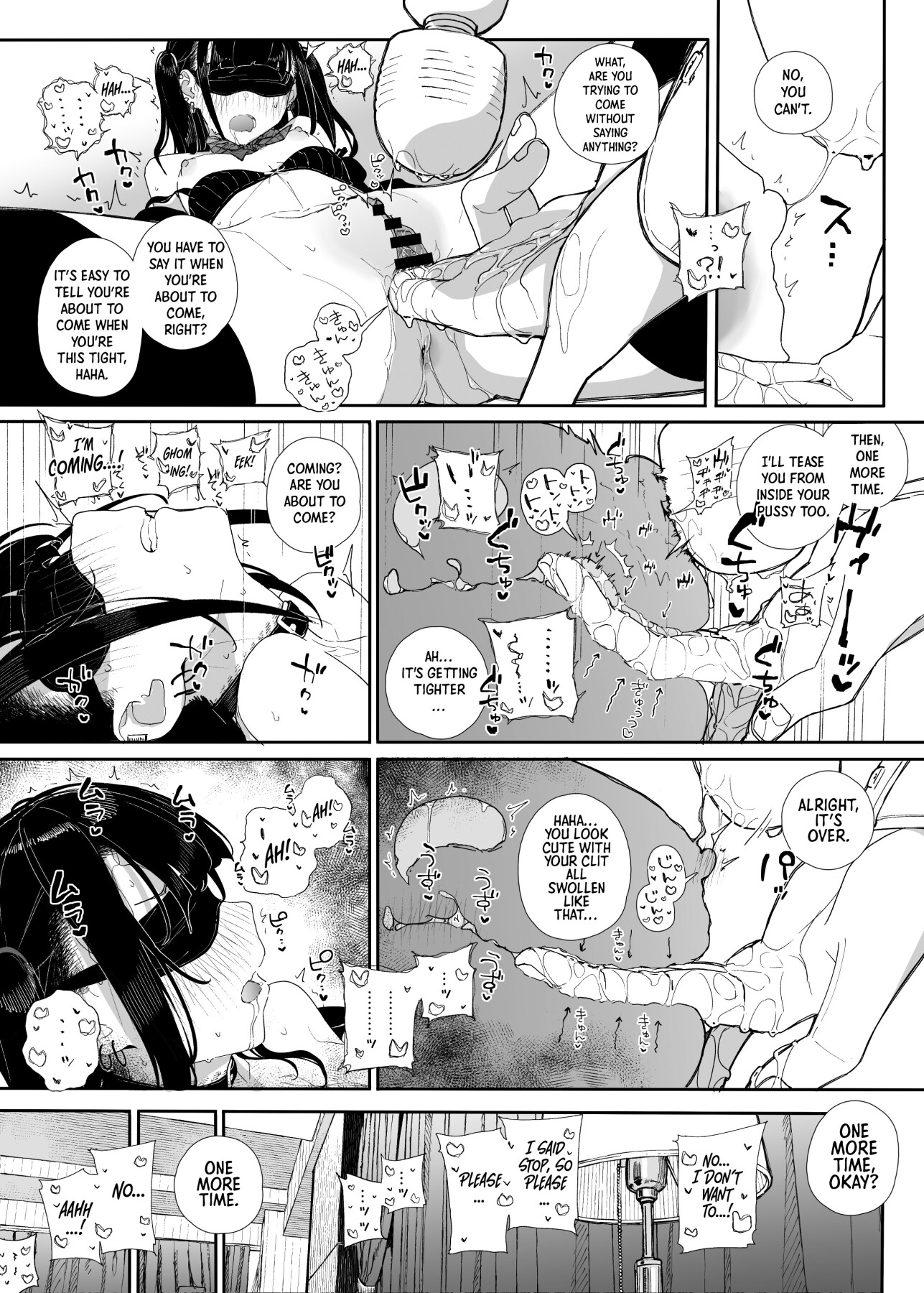 Hentai Manga Comic-Why I Quit Being a Private Tutor - What If Story 2.5-Read-17